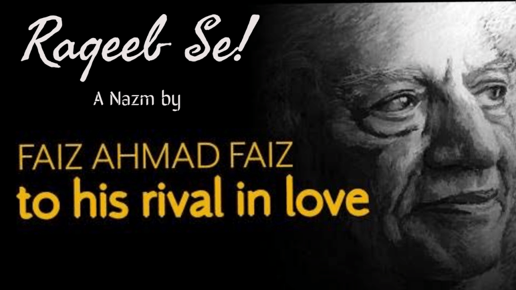 Raqib se! by Faiz Ahmad&nbsp;Faiz